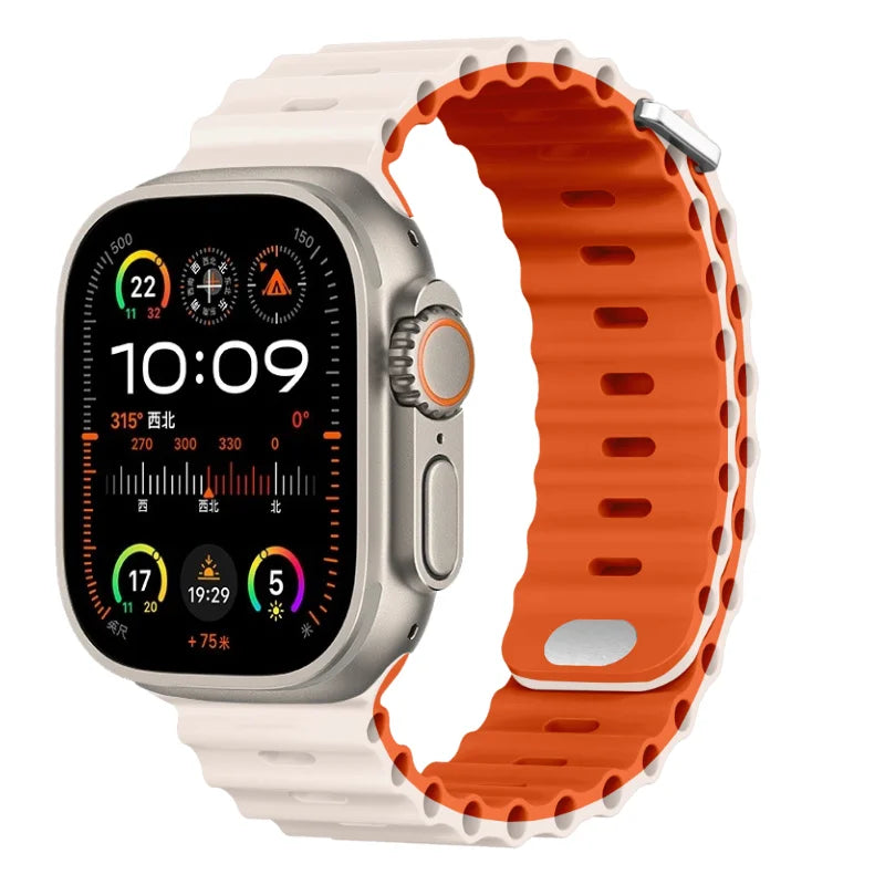 VYURE OCEAN BAND