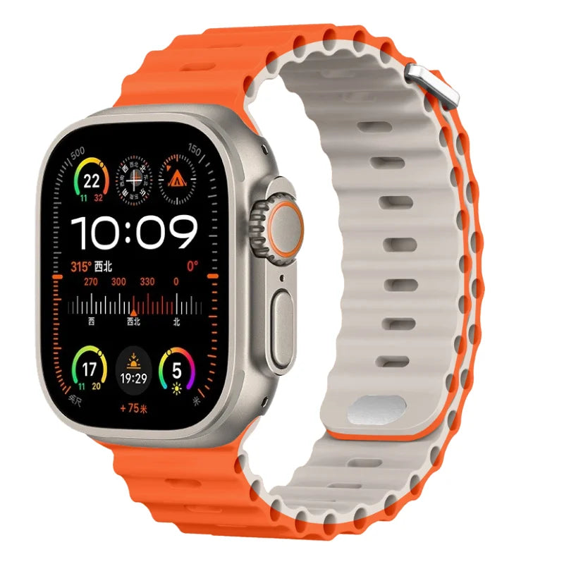 VYURE OCEAN BAND